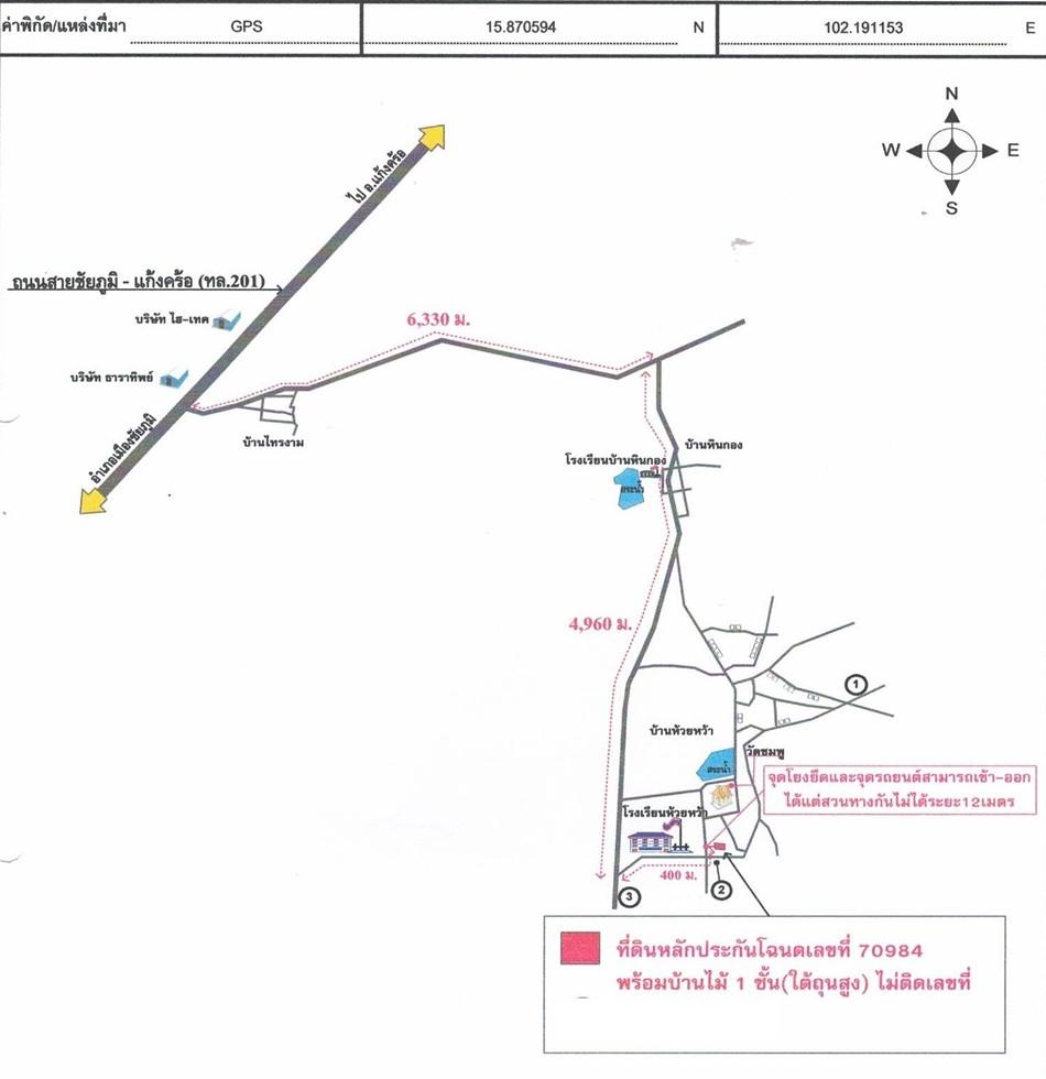 คลิ๊กดูรูปภาพแผนที่