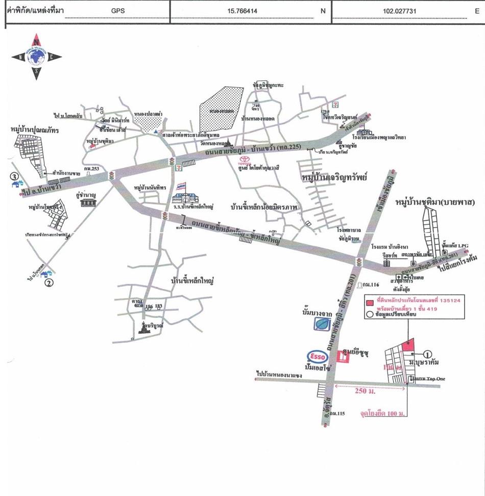 คลิ๊กดูรูปภาพแผนที่
