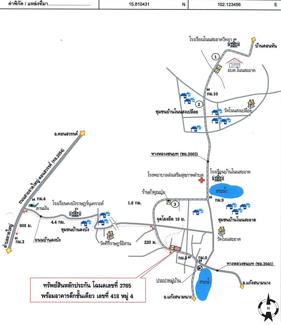 คลิ๊กดูรูปภาพแผนที่