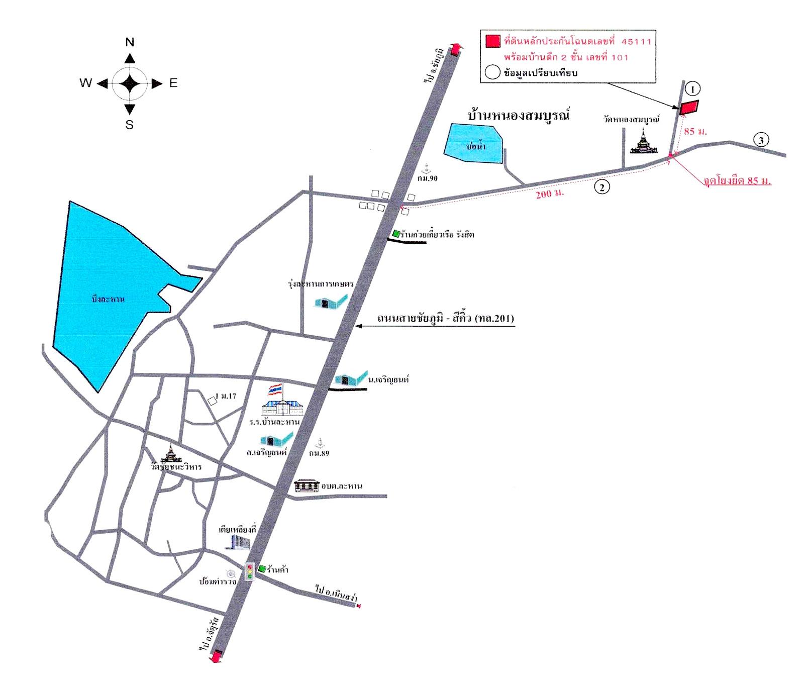 คลิ๊กดูรูปภาพแผนที่