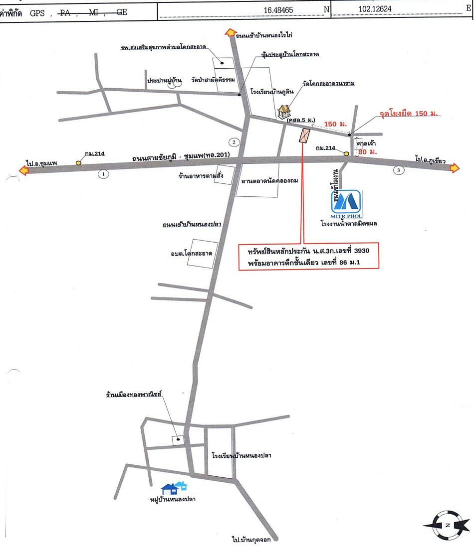 คลิ๊กดูรูปภาพแผนที่