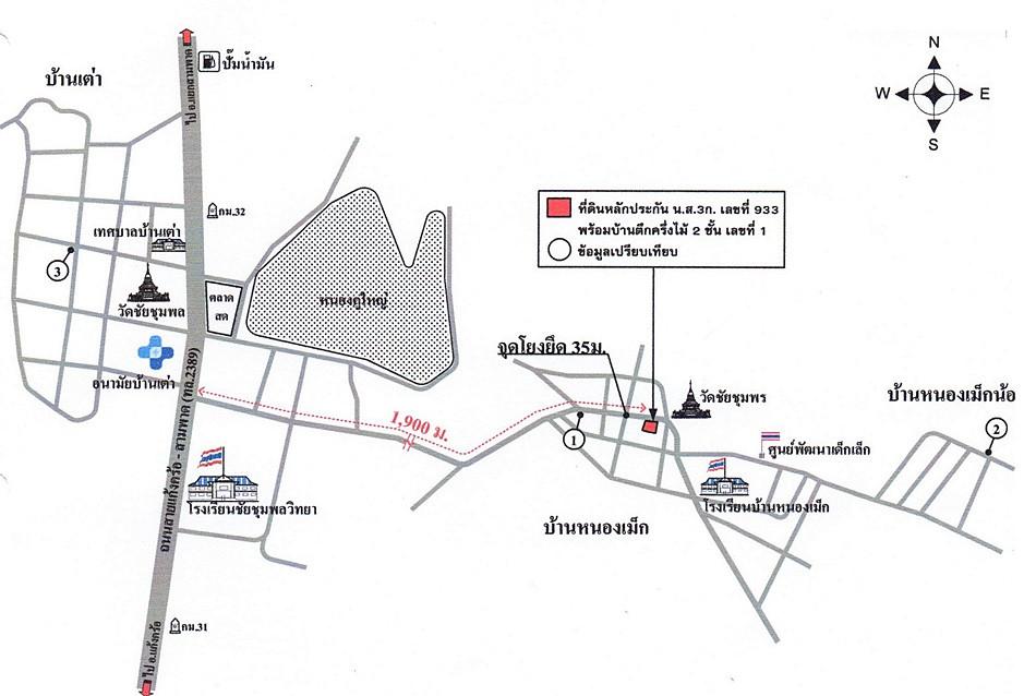 คลิ๊กดูรูปภาพแผนที่