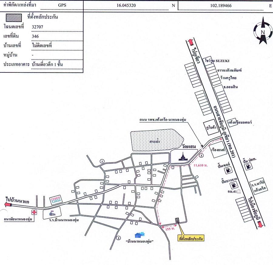 คลิ๊กดูรูปภาพแผนที่