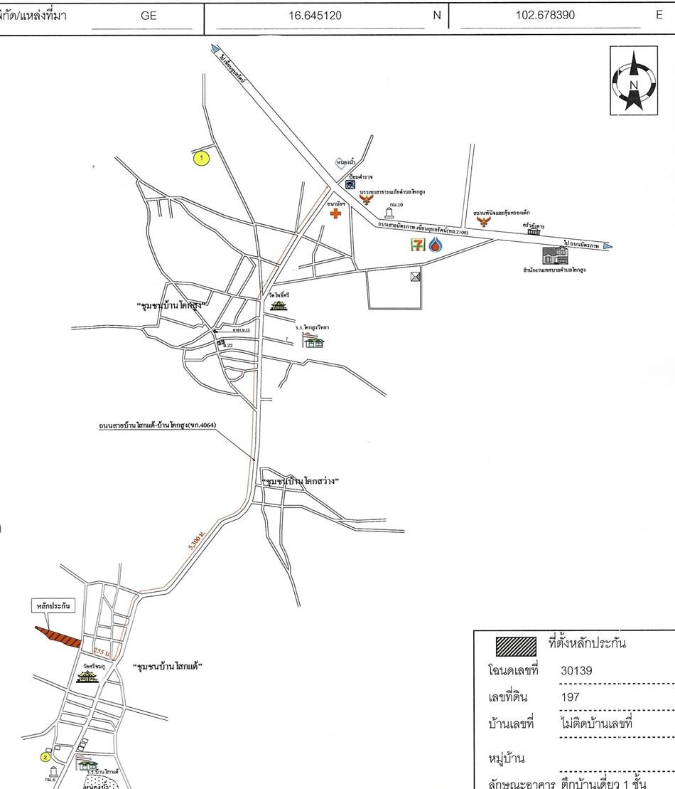 คลิ๊กดูรูปภาพแผนที่