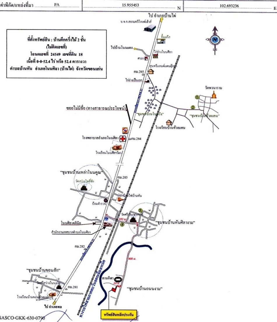 คลิ๊กดูรูปภาพแผนที่
