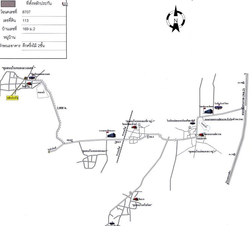 คลิ๊กดูรูปภาพแผนที่