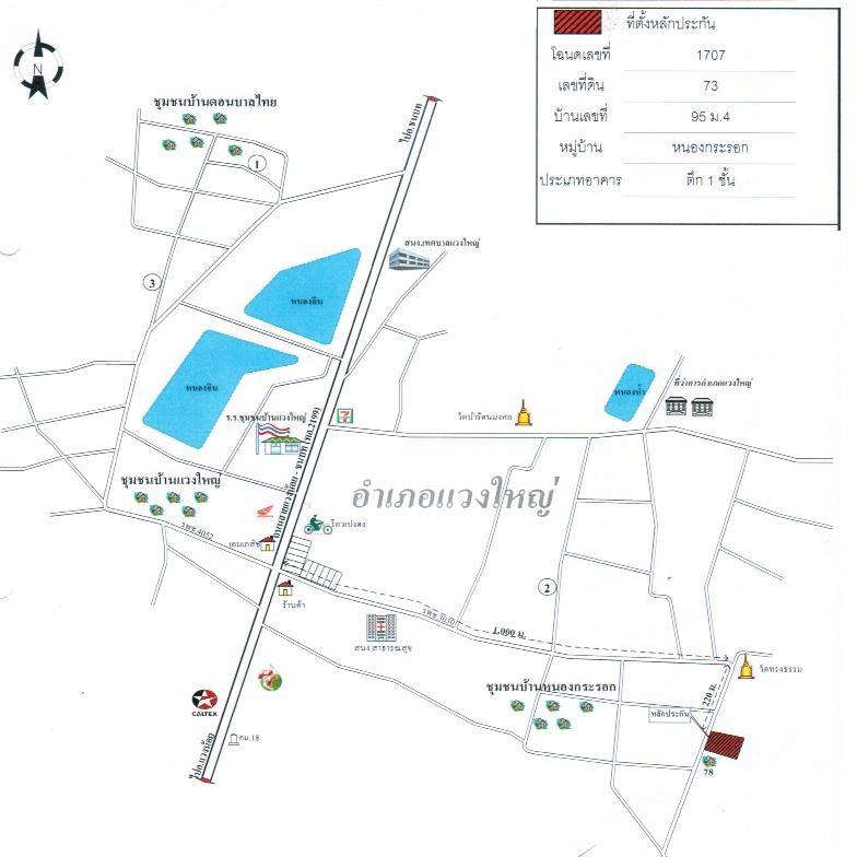 คลิ๊กดูรูปภาพแผนที่