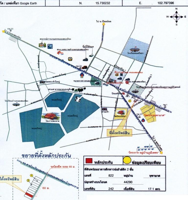 คลิ๊กดูรูปภาพแผนที่