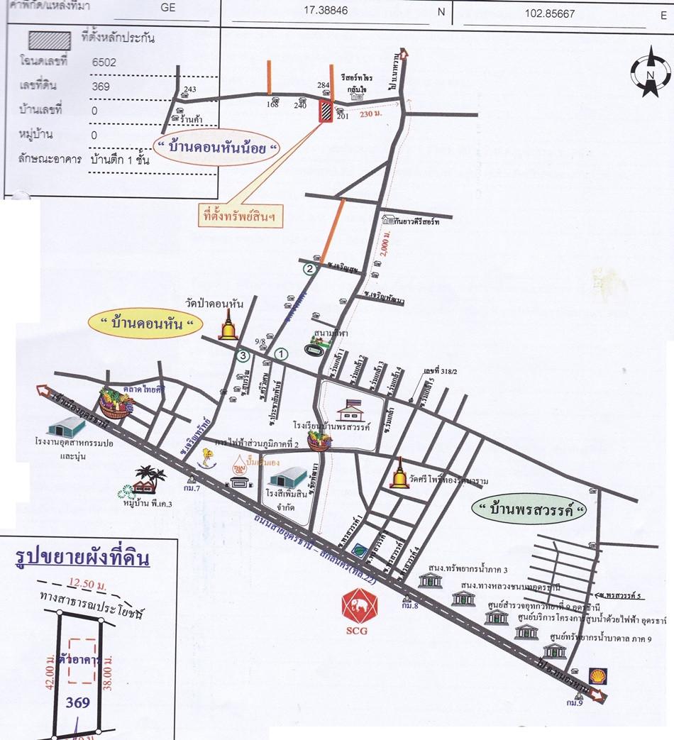 คลิ๊กดูรูปภาพแผนที่