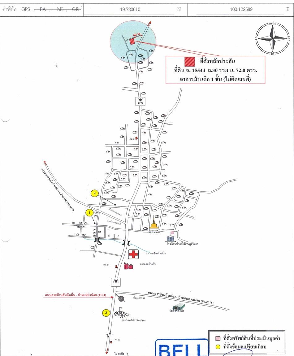 คลิ๊กดูรูปภาพแผนที่