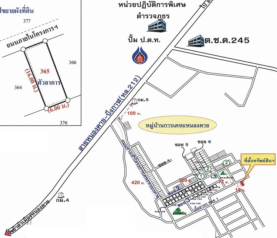 คลิ๊กดูรูปภาพแผนที่