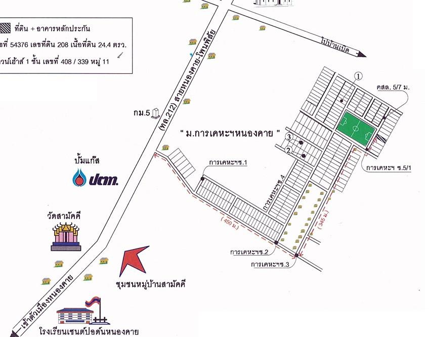 คลิ๊กดูรูปภาพแผนที่