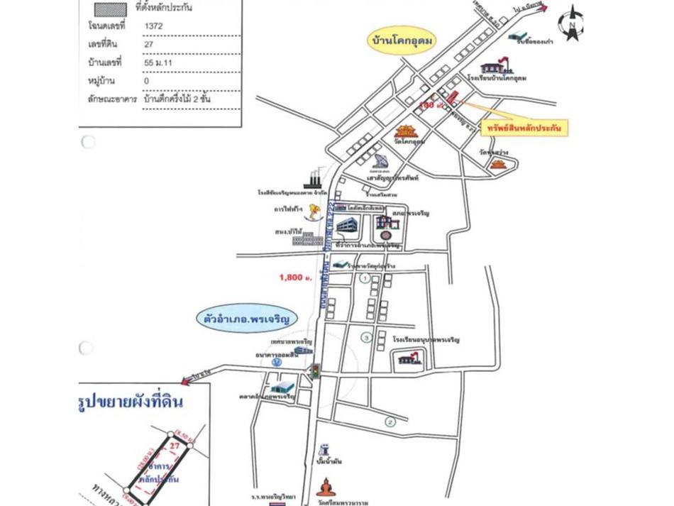 คลิ๊กดูรูปภาพแผนที่