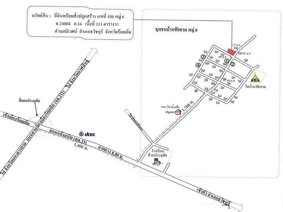 คลิ๊กดูรูปภาพแผนที่