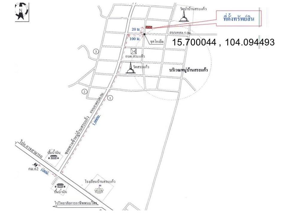 คลิ๊กดูรูปภาพแผนที่