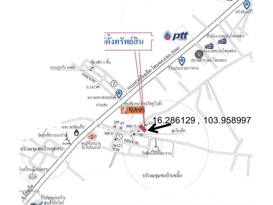 คลิ๊กดูรูปภาพแผนที่