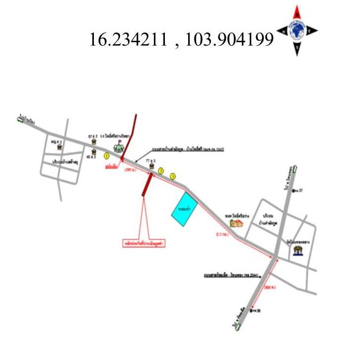 คลิ๊กดูรูปภาพแผนที่