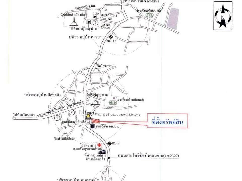 คลิ๊กดูรูปภาพแผนที่