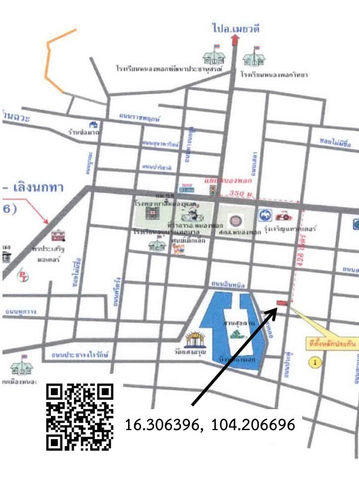 คลิ๊กดูรูปภาพแผนที่