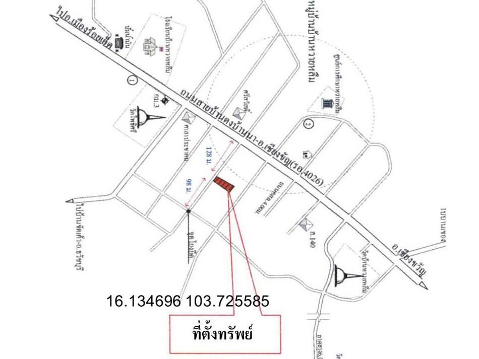 คลิ๊กดูรูปภาพแผนที่