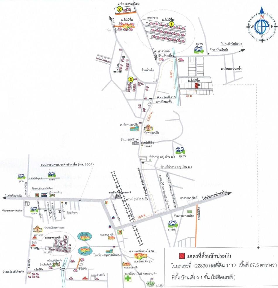 คลิ๊กดูรูปภาพแผนที่