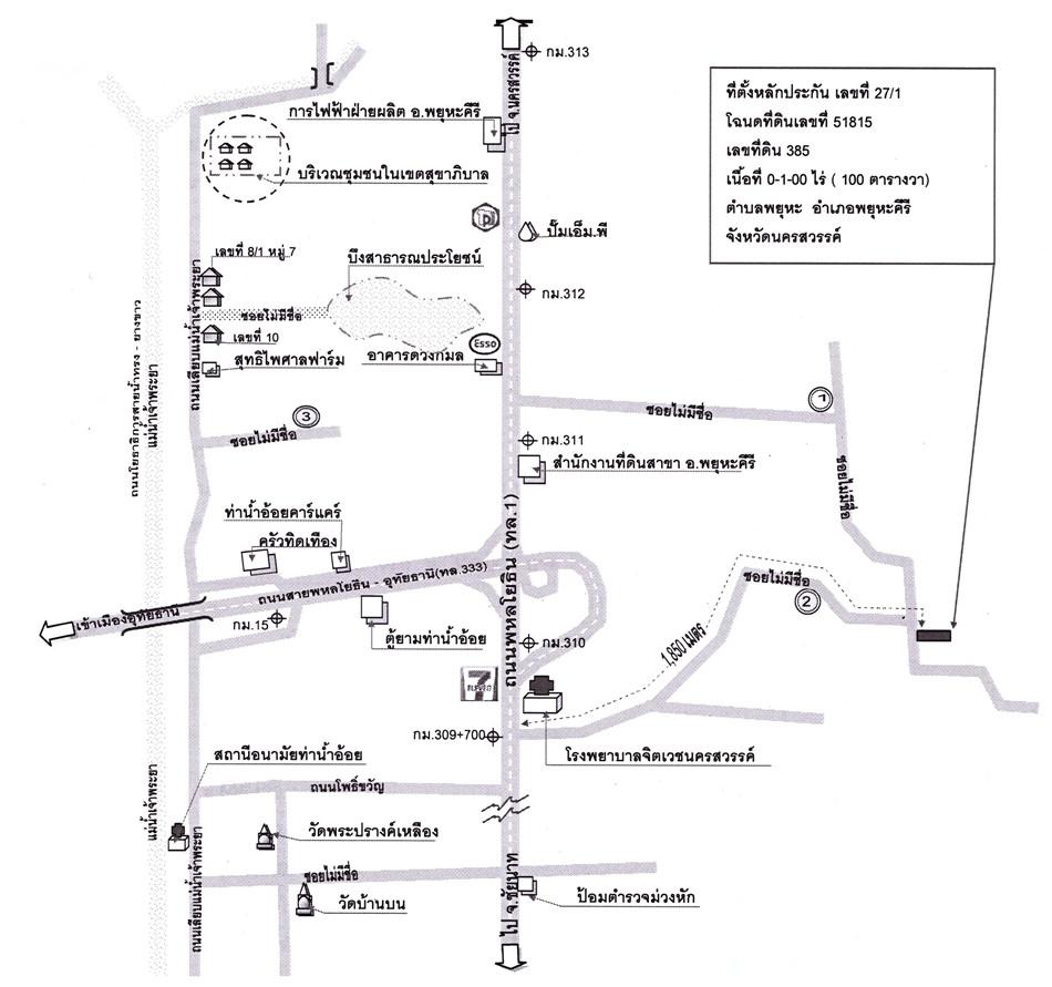 คลิ๊กดูรูปภาพแผนที่