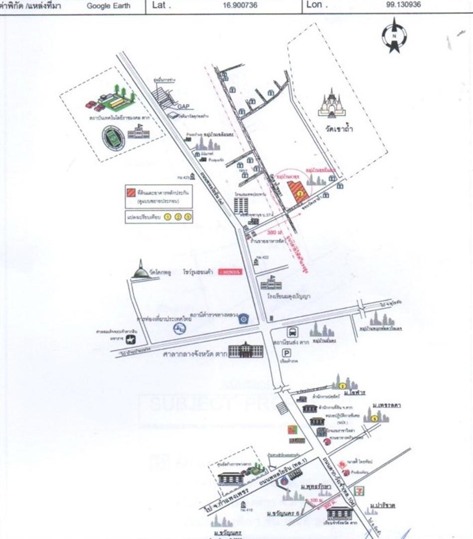 คลิ๊กดูรูปภาพแผนที่