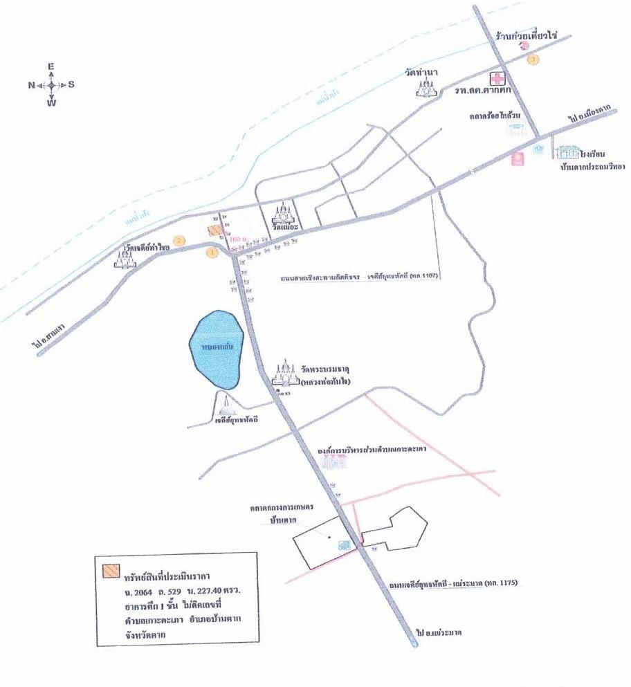 คลิ๊กดูรูปภาพแผนที่