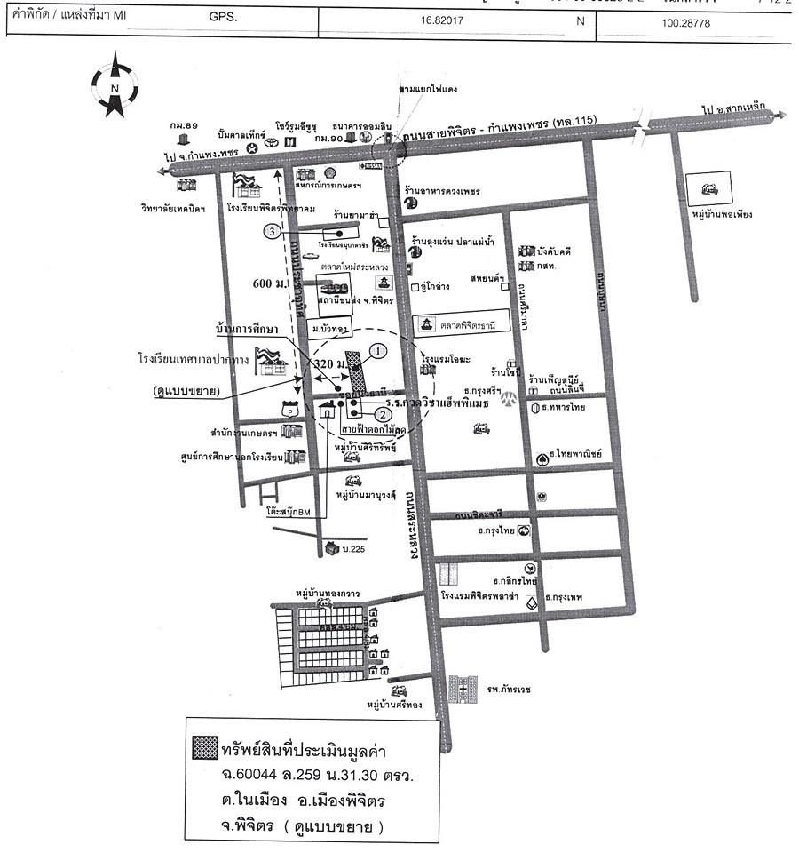คลิ๊กดูรูปภาพแผนที่