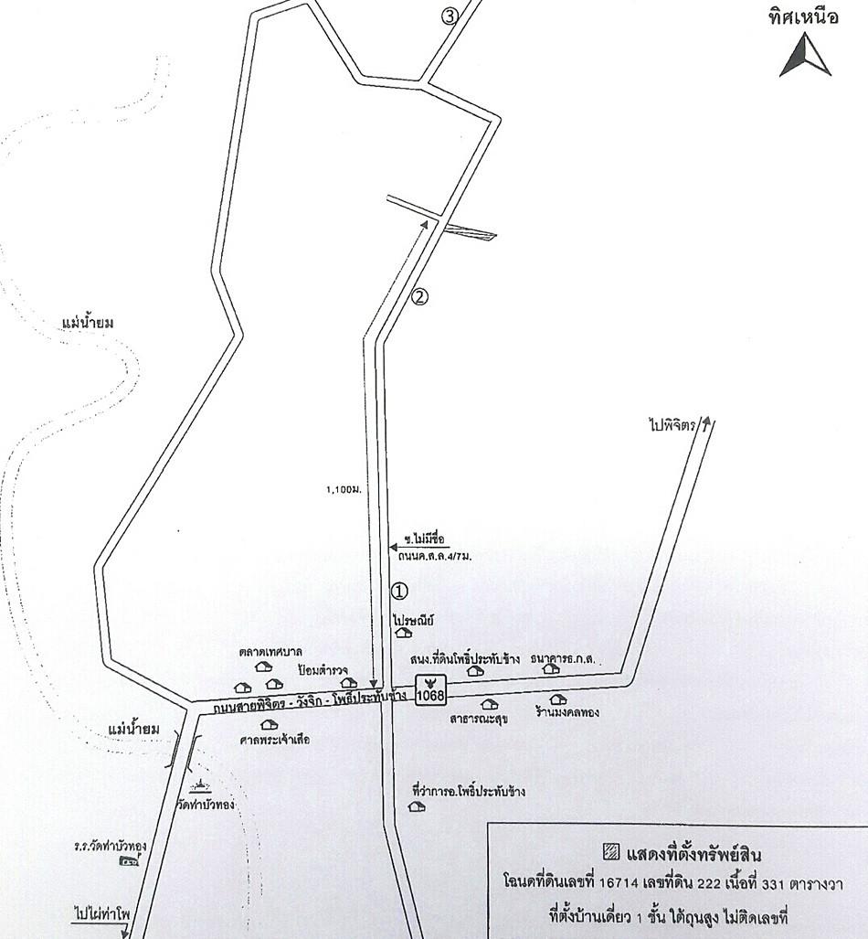 คลิ๊กดูรูปภาพแผนที่