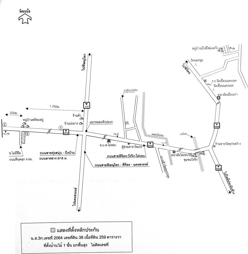 คลิ๊กดูรูปภาพแผนที่