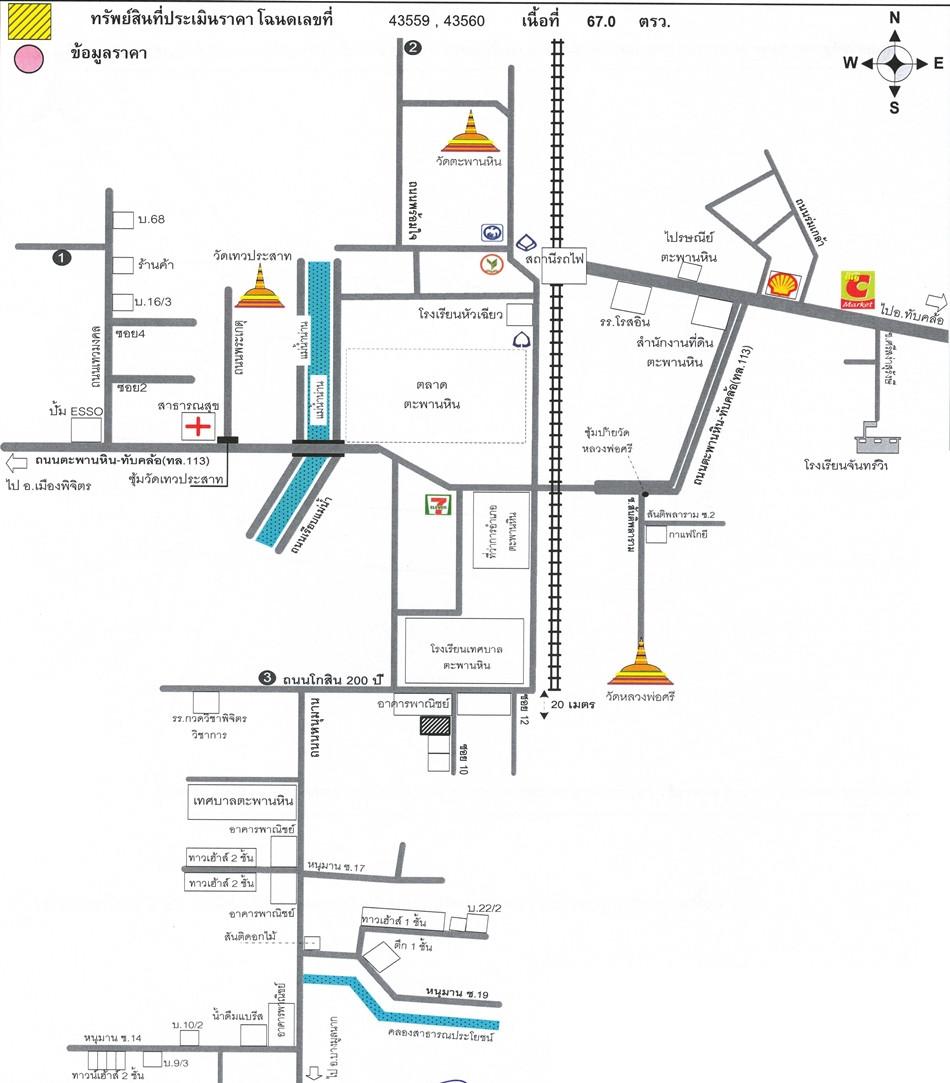 คลิ๊กดูรูปภาพแผนที่