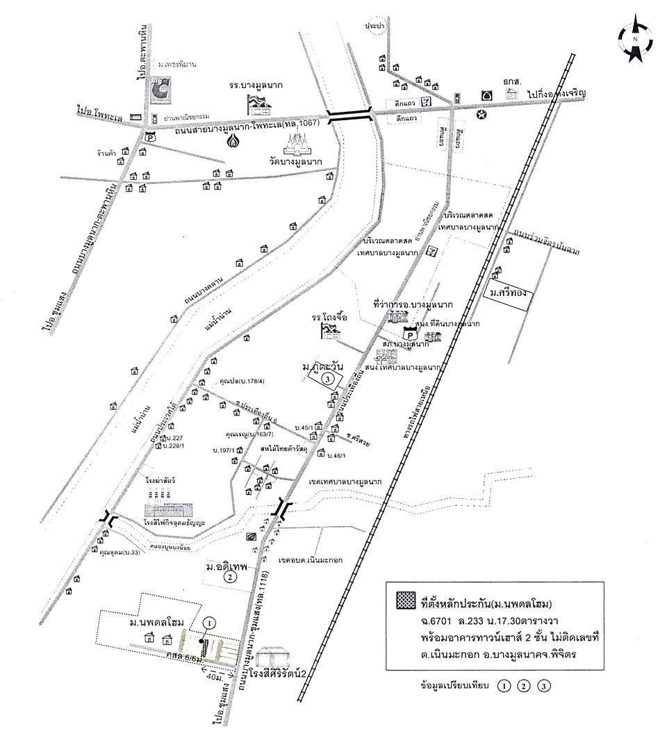 คลิ๊กดูรูปภาพแผนที่