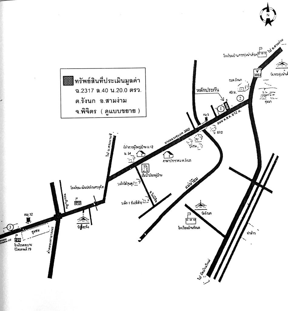 คลิ๊กดูรูปภาพแผนที่