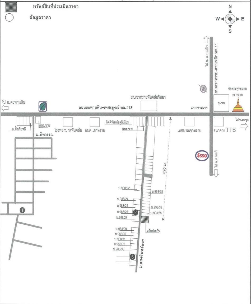 คลิ๊กดูรูปภาพแผนที่