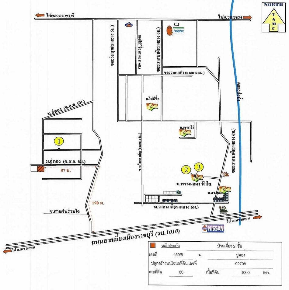คลิ๊กดูรูปภาพแผนที่