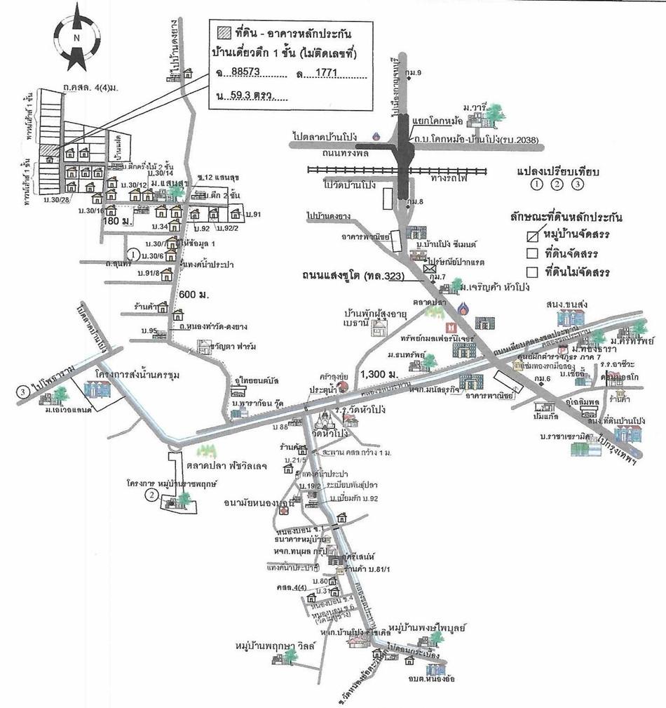 คลิ๊กดูรูปภาพแผนที่