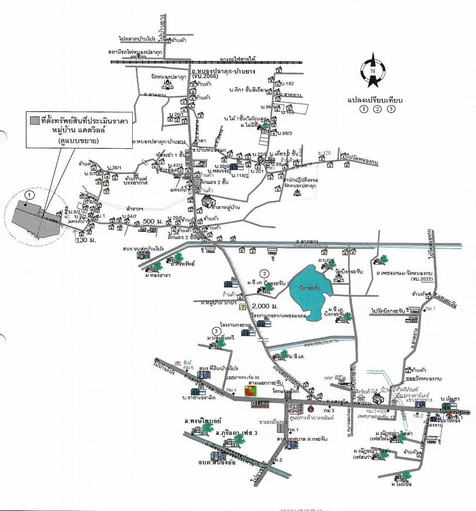 คลิ๊กดูรูปภาพแผนที่