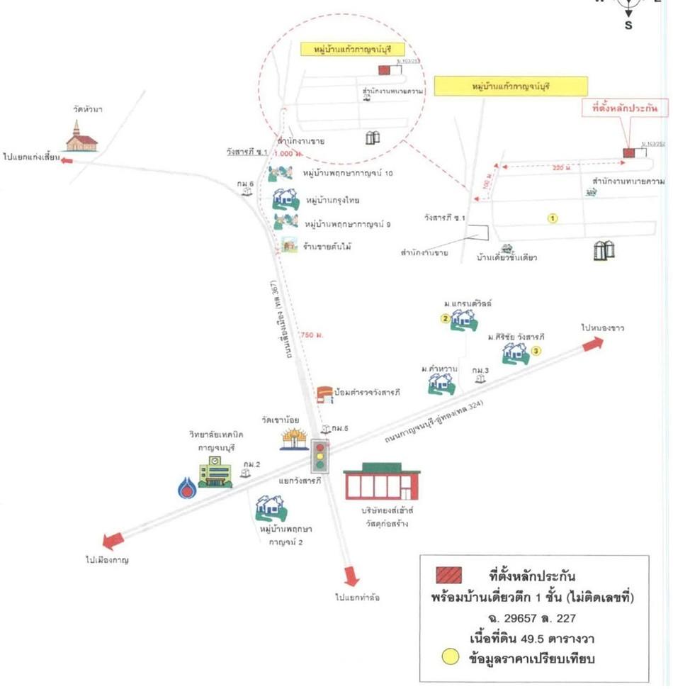 คลิ๊กดูรูปภาพแผนที่