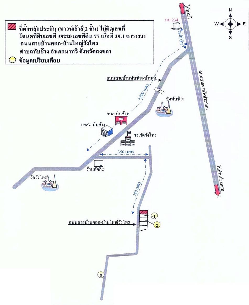 คลิ๊กดูรูปภาพแผนที่