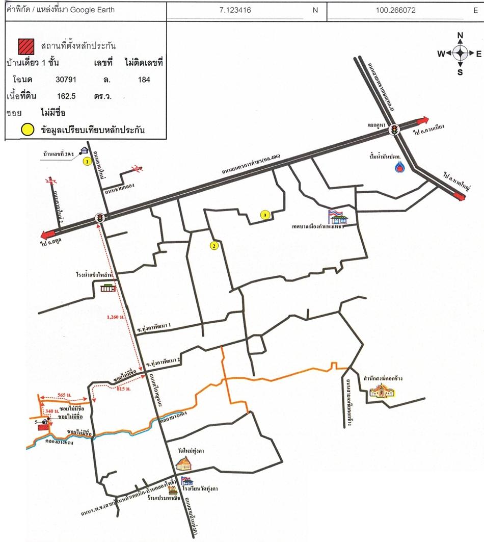 คลิ๊กดูรูปภาพแผนที่