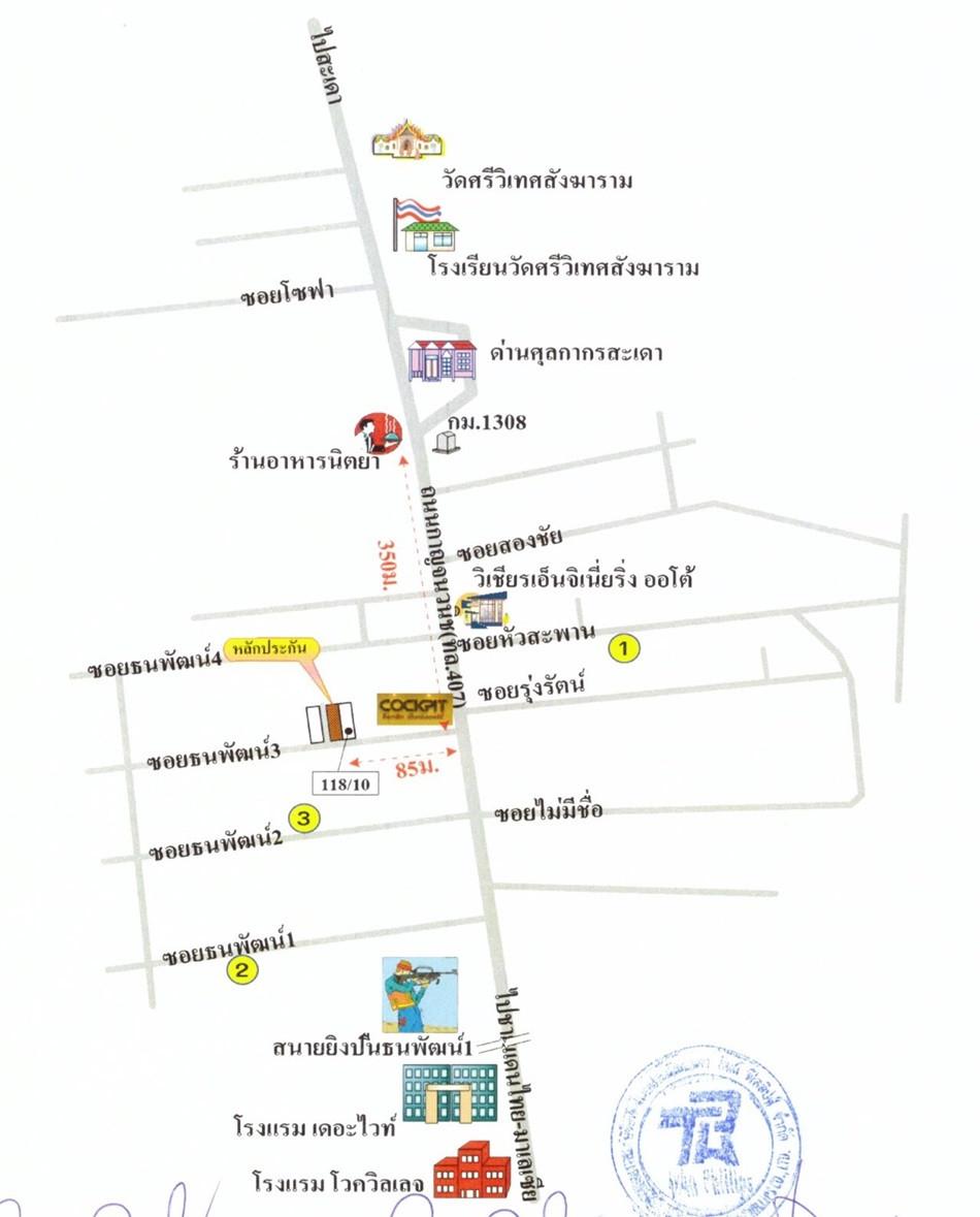 คลิ๊กดูรูปภาพแผนที่