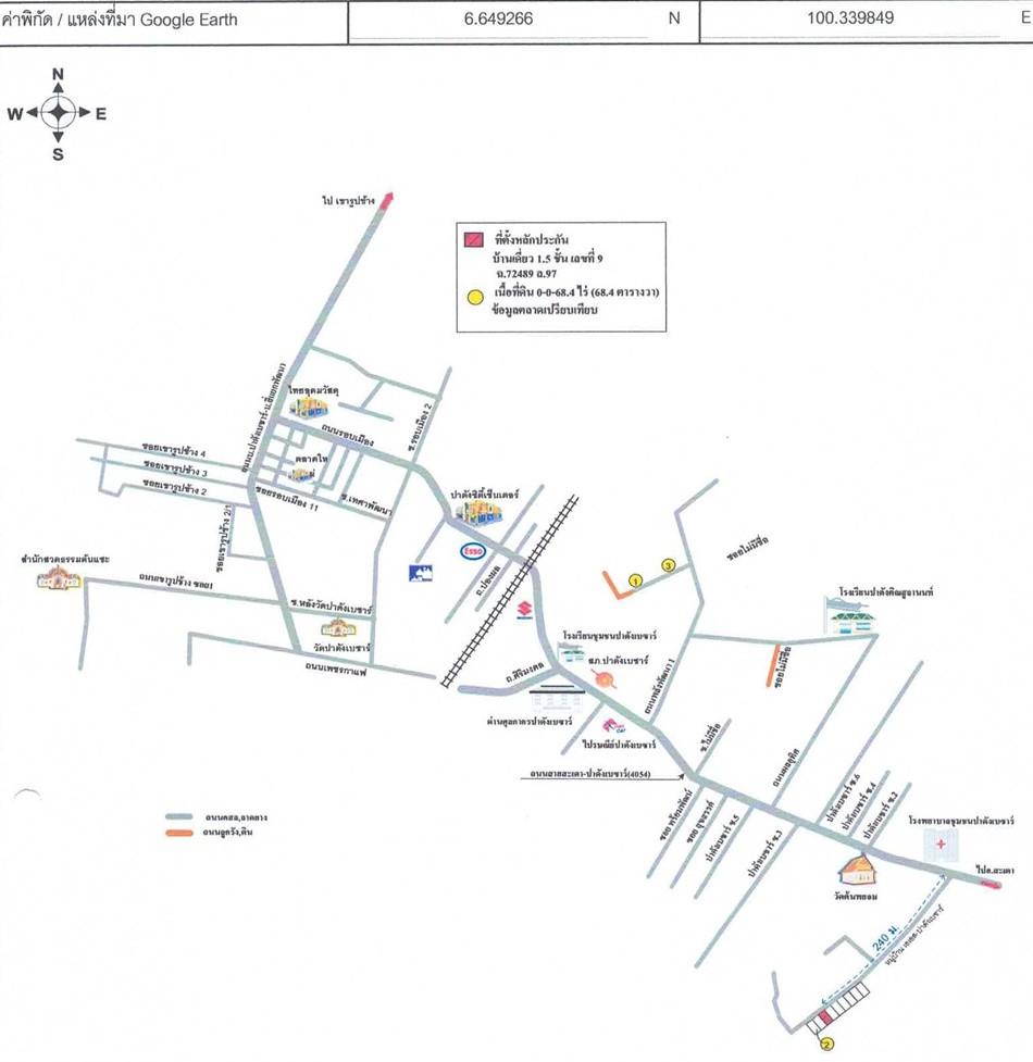 คลิ๊กดูรูปภาพแผนที่