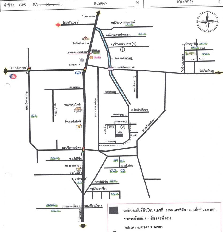 คลิ๊กดูรูปภาพแผนที่