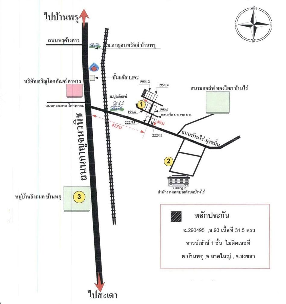 คลิ๊กดูรูปภาพแผนที่
