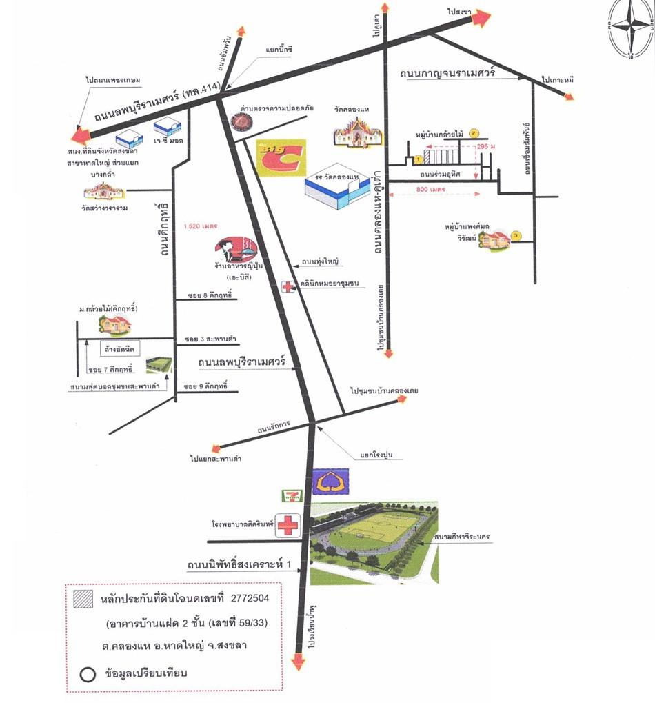 คลิ๊กดูรูปภาพแผนที่