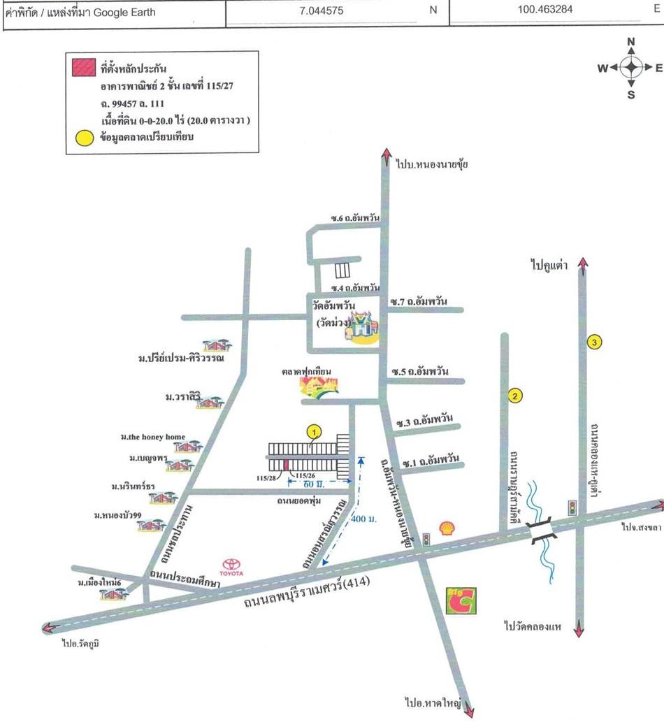 คลิ๊กดูรูปภาพแผนที่