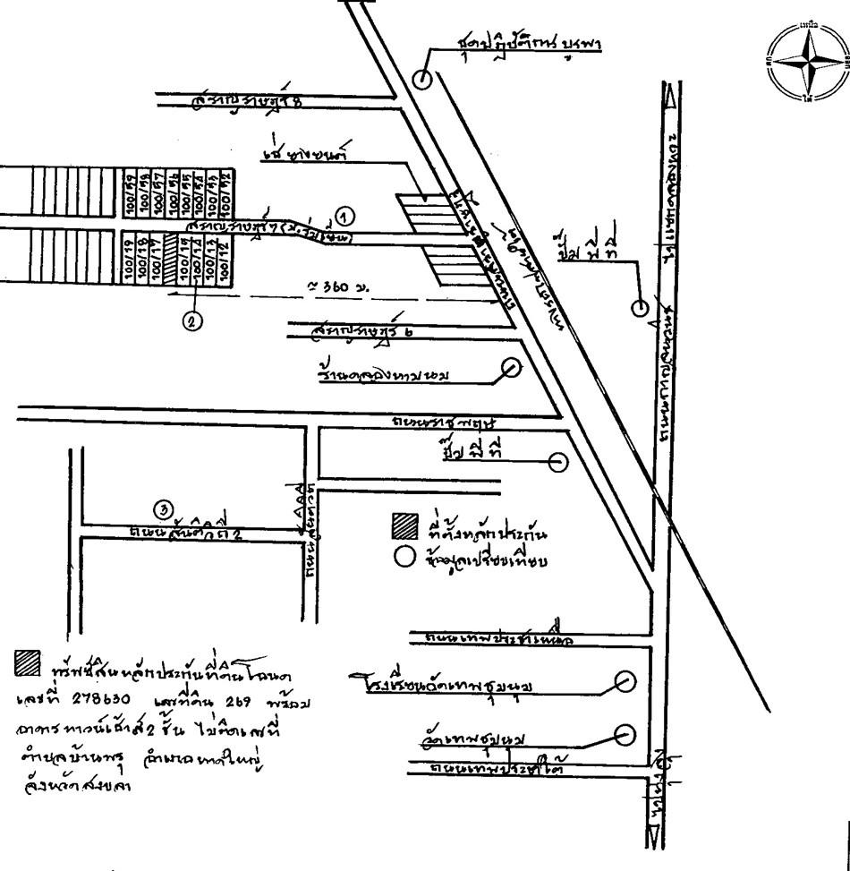 คลิ๊กดูรูปภาพแผนที่