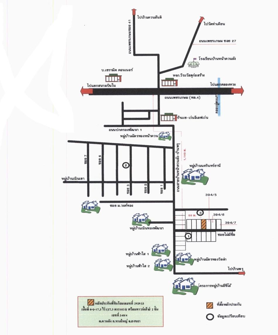คลิ๊กดูรูปภาพแผนที่