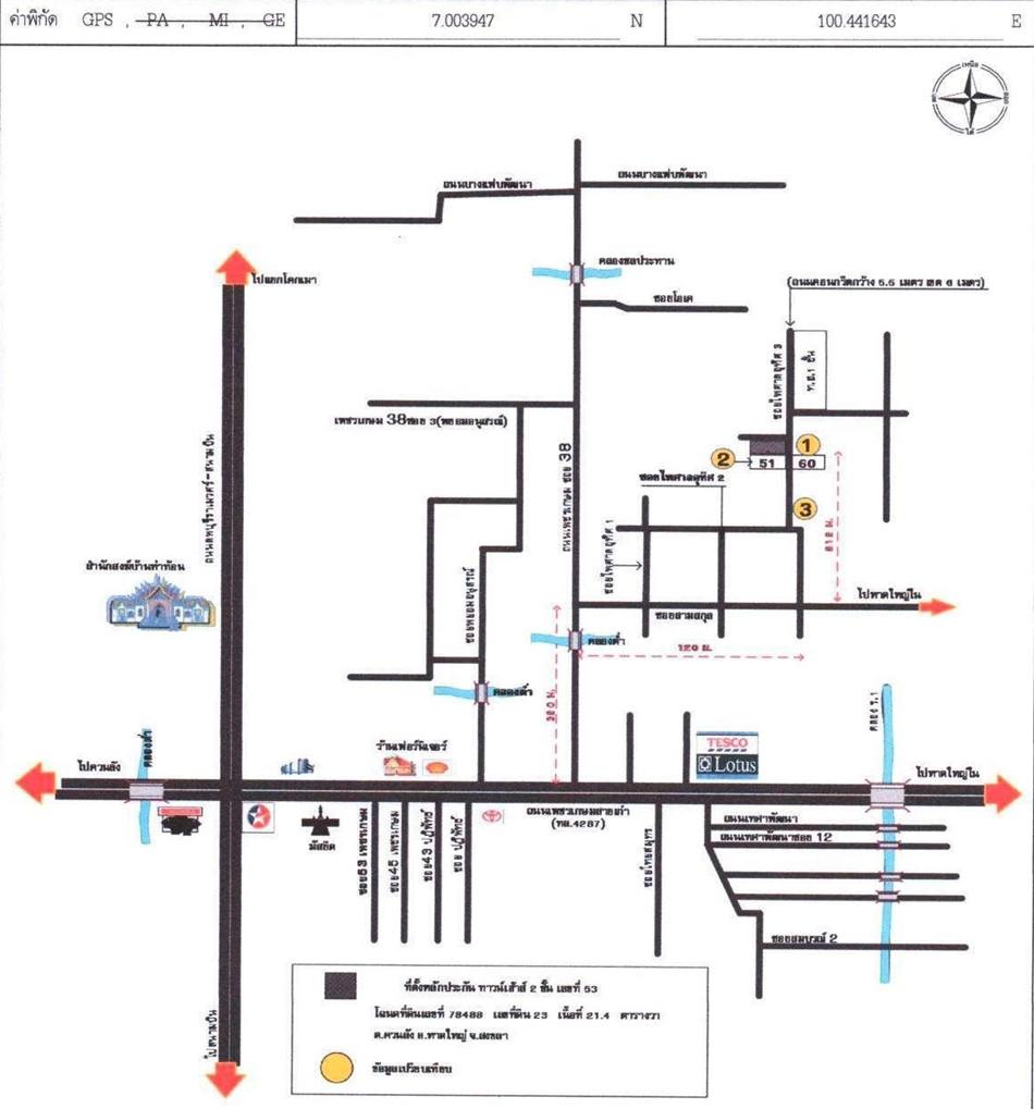 คลิ๊กดูรูปภาพแผนที่